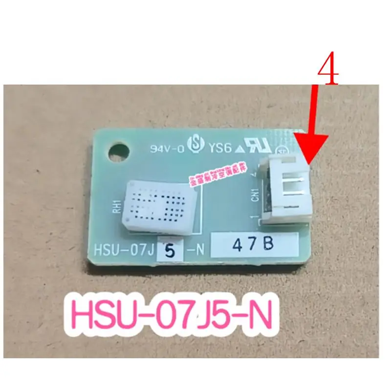 

Dehumidifier dehumidifier accessories temperature and humidity sensor 07 model four pin HSU-07J5-N