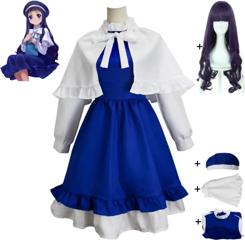 Anime Tomoyo Daidouj Card Captor Cardcaptor Sakura CCS Cosplay Costume Wig Hat Dress Singer Uniform Halloween Role Play Suit BS1