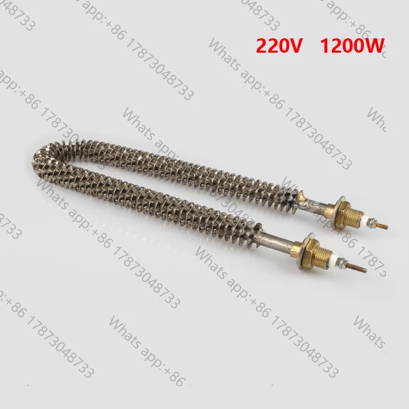 1200W  220V U-shape fin heating tube 40cm, U type finned tubular element