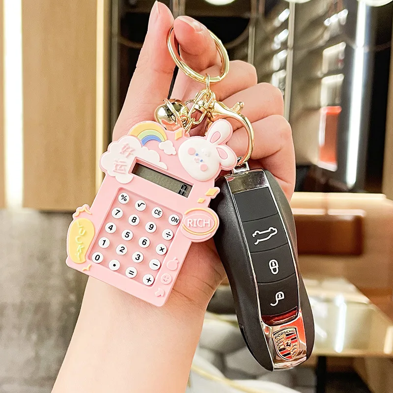 2025 Miniso Mini Creative Rabbit متاهة آلة حاسبة المفاتيح، قلادة الإكسسوارات، سلسلة مفاتيح ملحقات حقيبة لطيفة، قلادة حقيبة #2