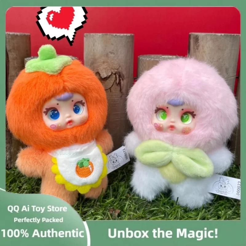 Original mm leite doce colorido série de frutas caixa cega de pelúcia decoração requintada meninas quartos crianças aniversário kawaii presentes