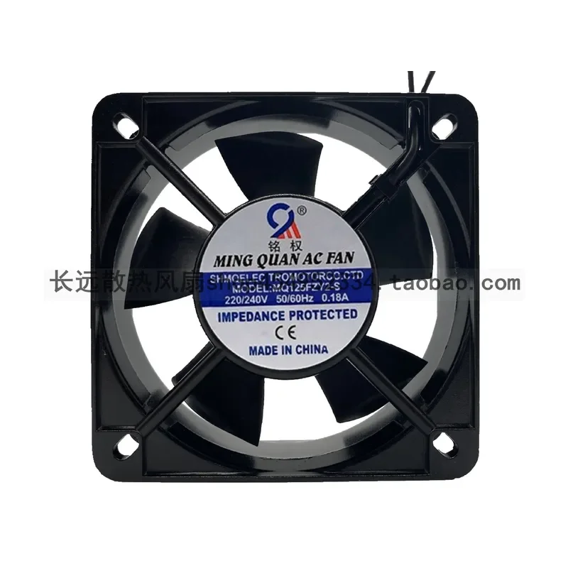 for Mingquan Axial Flow Fan 13538HSL HBL 220V 380V AC Cooling Fan for Electric Welding Machine 13.5cm