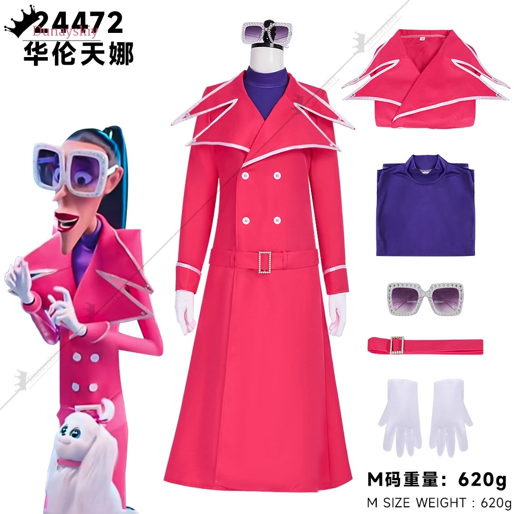 فالنتينا تأثيري حلي الوردي خندق معطف مع الزنانير مزدوجة الصدر طويلة الأكمام فالنتينا لعب الأدوار شعر مستعار أنيمي حفلة البدلة