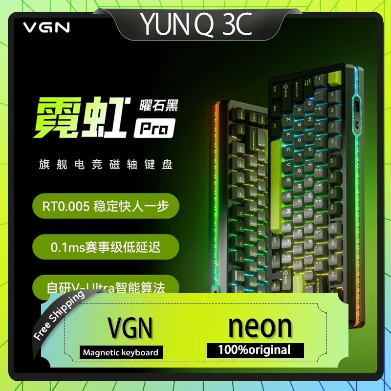 

VGN Neon HE pro ULTRA Mechanical Keyboard RGB Gaming with Tri Mode RT0.005 Aluminium Alloy Hot Swap 8+8k Magnetic Switch