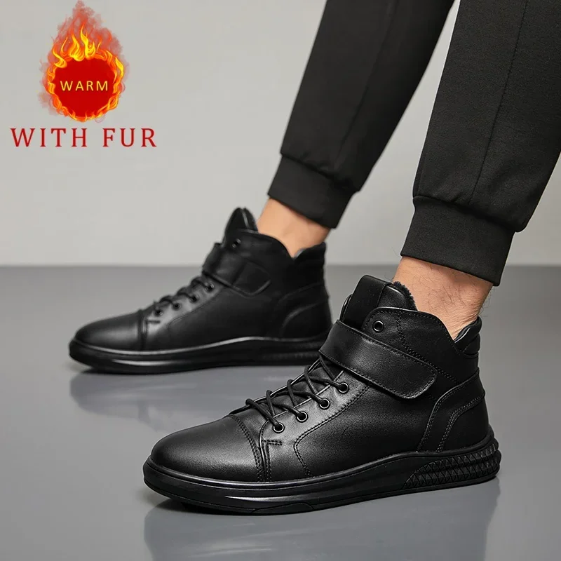 Genuine Leather Men's Board Shoes Fashionable Minimalist Casual Style Daily Office Outdoor Sports Autumn And Winter Youth Shoes