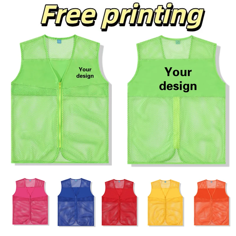 

Outdoor Men's Hiking Bike Riding Vest Fishing Advertising Project Loose Vest Summer Men's Thin Net Shooting Jacket Printed LOGO