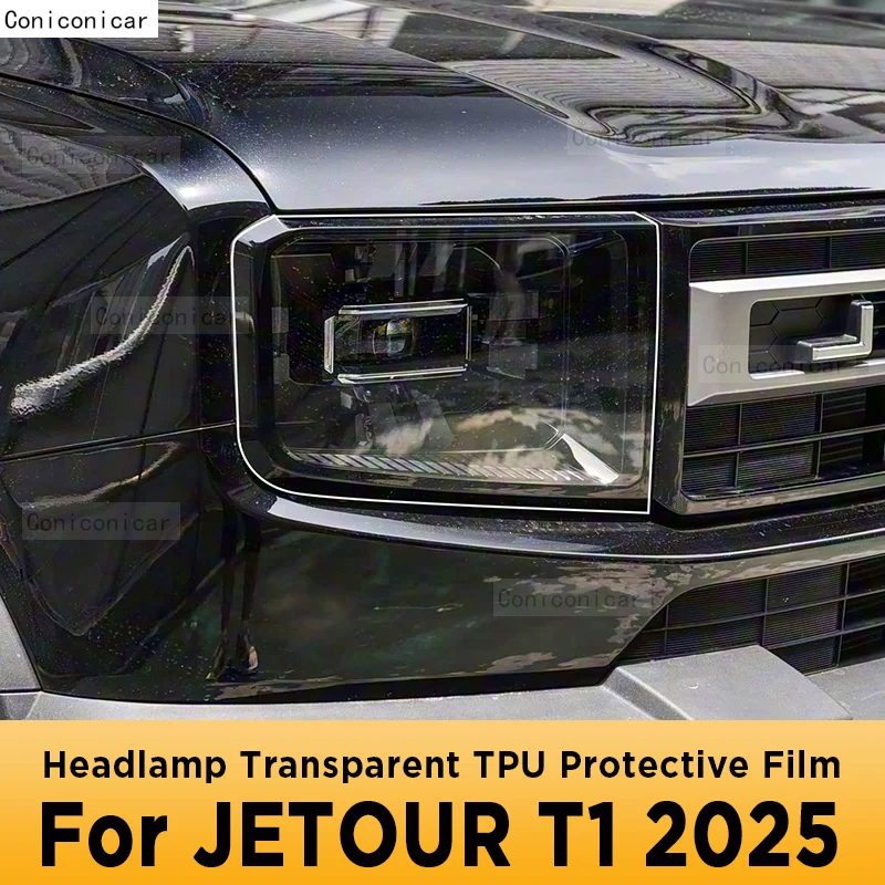 

For JETOUR T1 2025 Car Exterior Headlight Anti-scratch Front Lamp Transparent Protective Film Accessories
