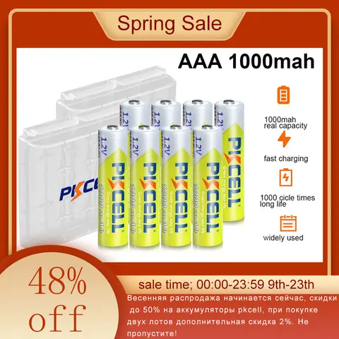 AAA 1.2V 1000mAh Rechargeable Batteries 8 pcs Pkcell