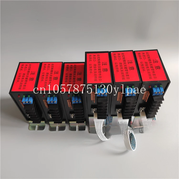 Intelligent Valve Module CPA100-220 CPA101-220 Electric Actuator Controller