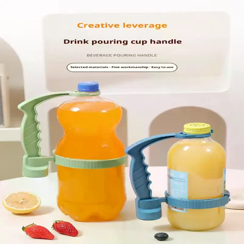 

Adjustable Beverage Handle Drink Drinkware Bottle Grip Bar Pour Beverage Handle Storage Rack Multi-purpose Oil Pot Handle Rack