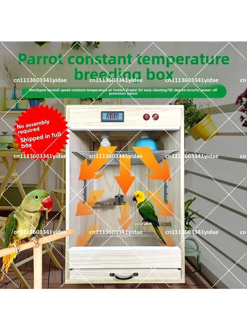 Young Bird Wind Heating Brooder Box, Solid Wood Hand-Raised Incubator for Breeding