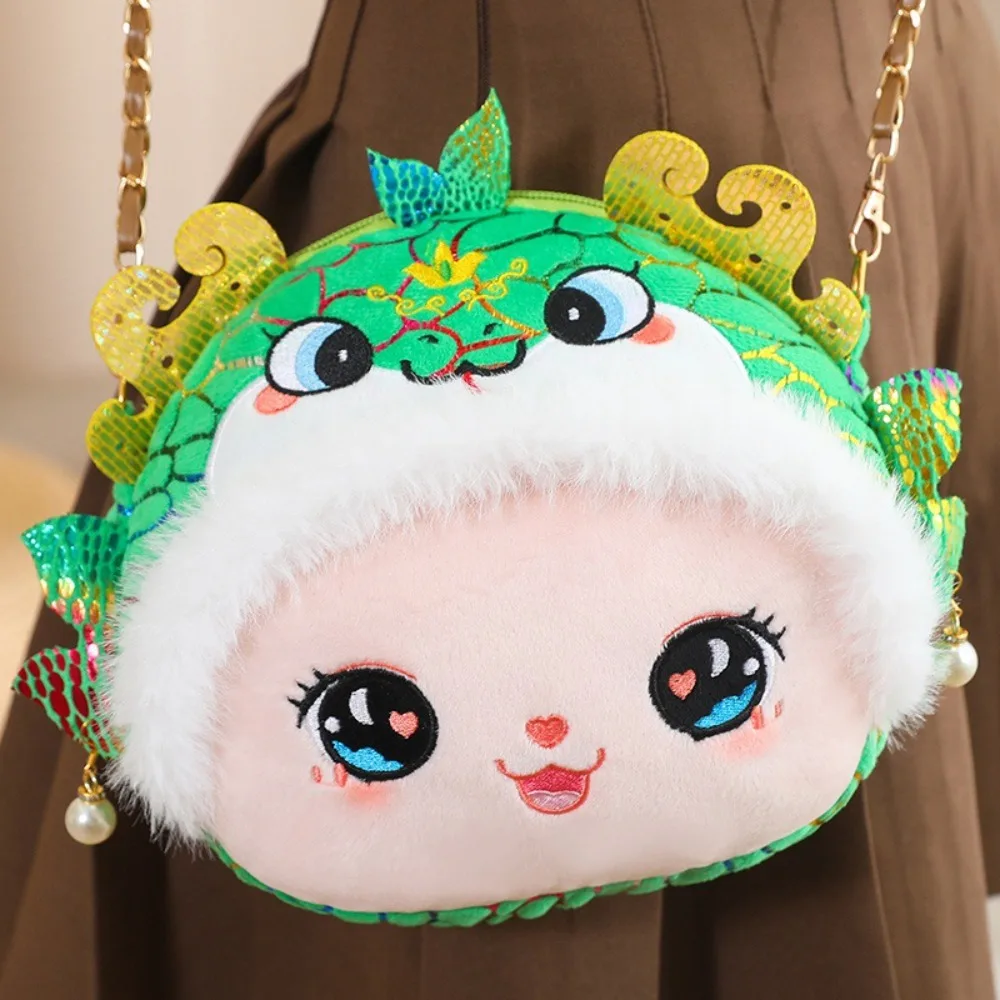 

Lucky Money Snake Year Plush Crossbody Bag Traditional Envelope Chinese Snake Plush Coin Purse Cartoon Red Lucky Money Wallet