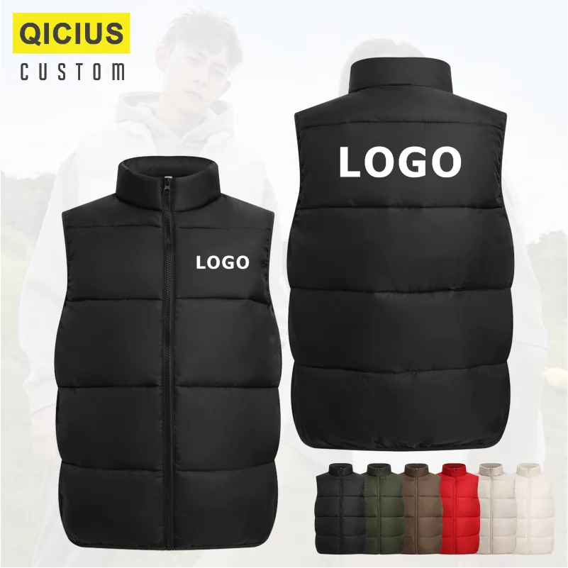 Customized Logo Tank Top Autumn Winter Jacket Thickened Sleeveless Solid Color Warm Down Windproof Company DIY Printing