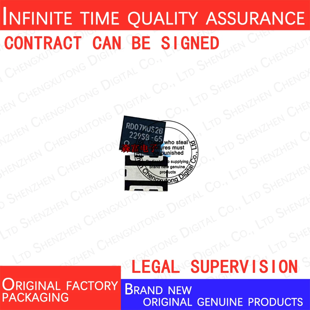 

5pcs/lot RD07MUS2B-T512 RD07MUS2B QFN 100% genuine stock in brand new original packaging