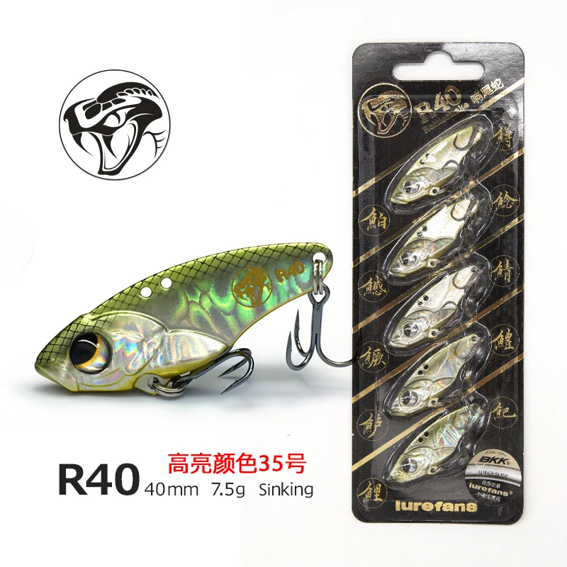 5pcs Rivers VIB rattlesnake combat helped become warped lips mandarin fish R45 40 metal lurefans road and false bait