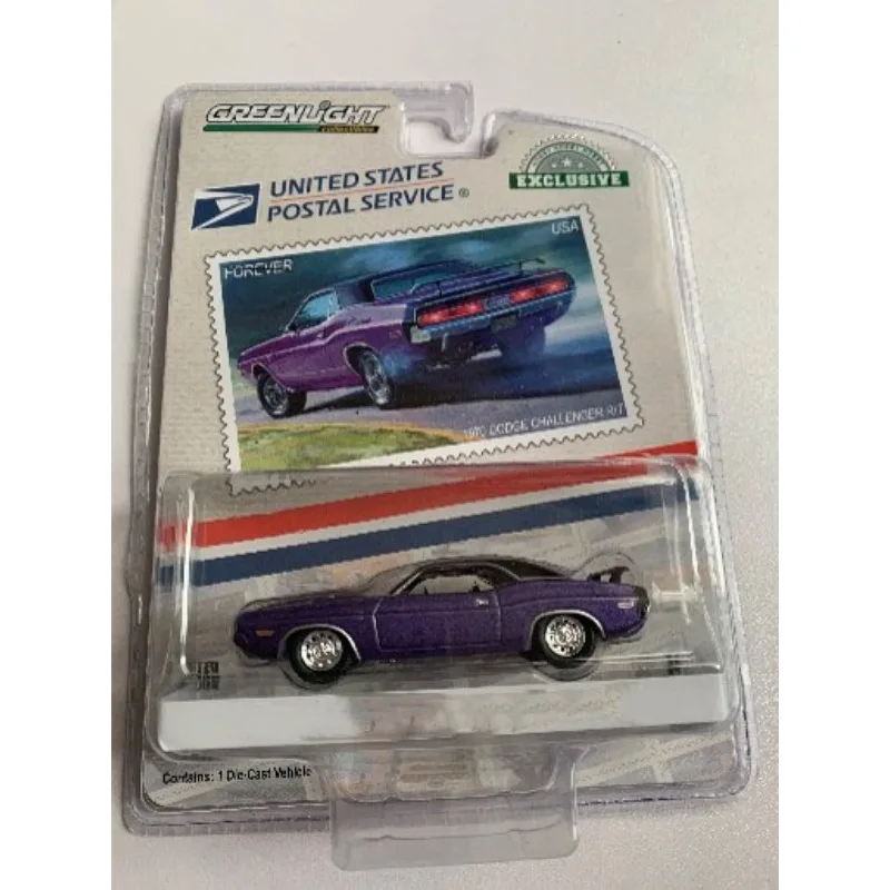 Model statyczny samochodu ze stopu, symulacja zielonego światła, fabrycznie nowy z opakowaniem, prezent urodzinowy dla mężczyzny, gotowy produkt kolekcjonerski