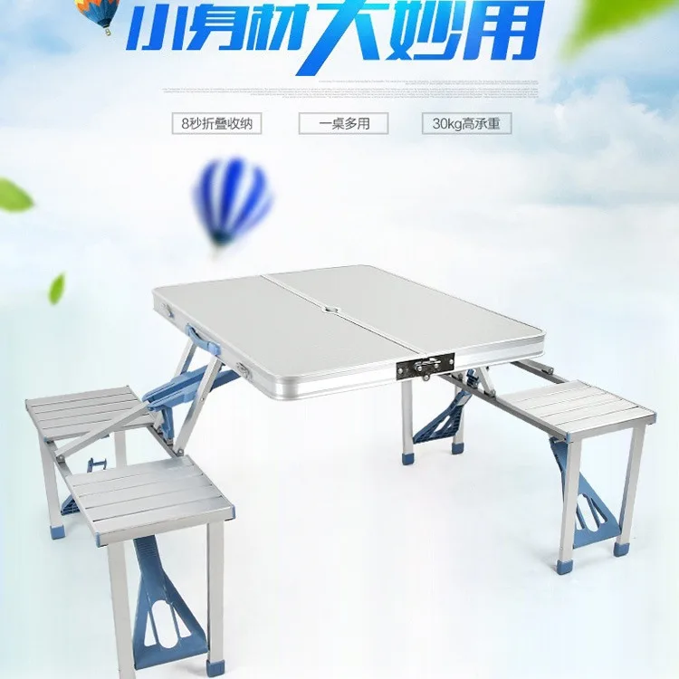Handheld All-in-One Folding Table and Chair Set Casual Outdoor Folding Table Camping Aluminum Alloy