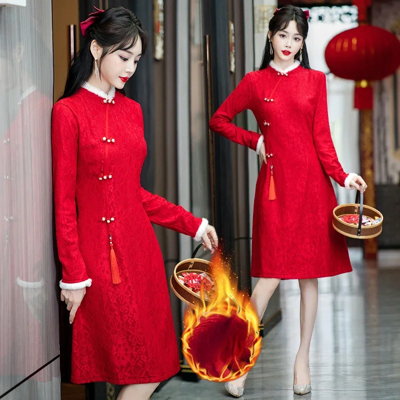 

Chic Chinese Dress 2024 New Improved Cheongsam Fleece Thickened New Style Long Sleeve Wedding Party Dresss