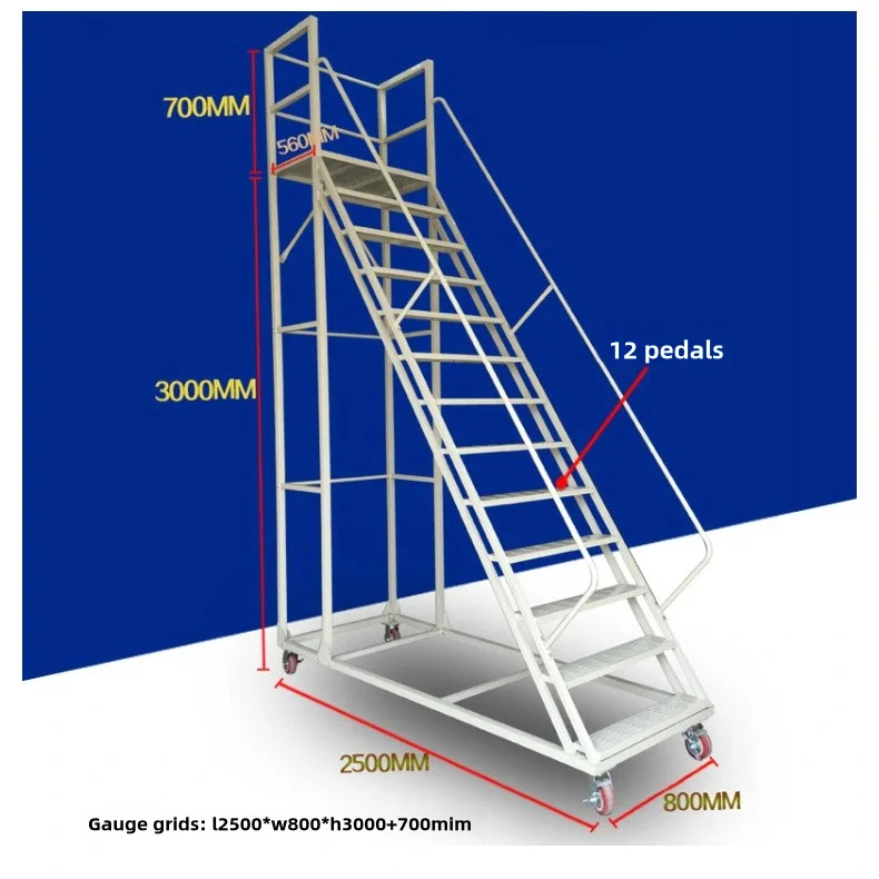 多機能金属製移動式はしご、手すり付き安全ステップラダー、倉庫・スーパーマーケット用品向け