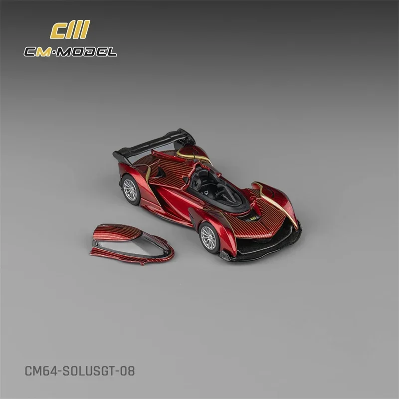 

CM МОДЕЛЬ 1:64 Solus GT Металлический винно-красный с золотой линией Модель автомобиля из сплава