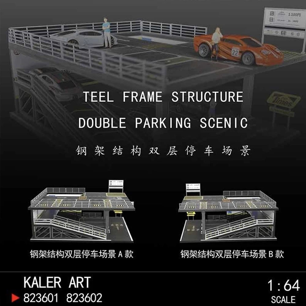 1/64 Car Models Parking Lot Solid Parking Miniatures Car Garage