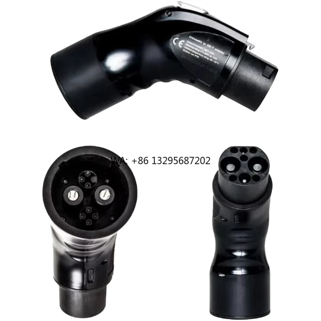 New Jet Ev Fast Cha…