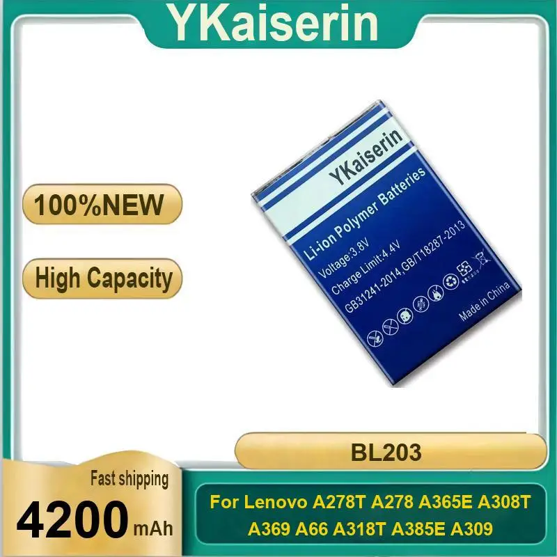 

Для Lenovo A278T A278 A365E A308T A369 A66 A318T A385E A309 аккумулятор мобильного телефона BL203 4200 мАч износостойкий