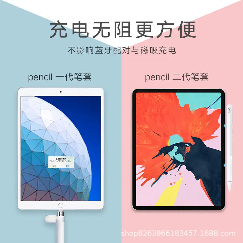 Чехол для Apple Pencil 1-го поколения, держатель для карандашей Apple Pencil 1, силиконовый чехол премиум-класса для iPad 2018 Pro 12,9, 11 дюймов, ручка