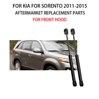 2 uds 2011-2014 para Kia para Sorento 81160-1U100 soportes de elevación de capó delantero puntales de choque