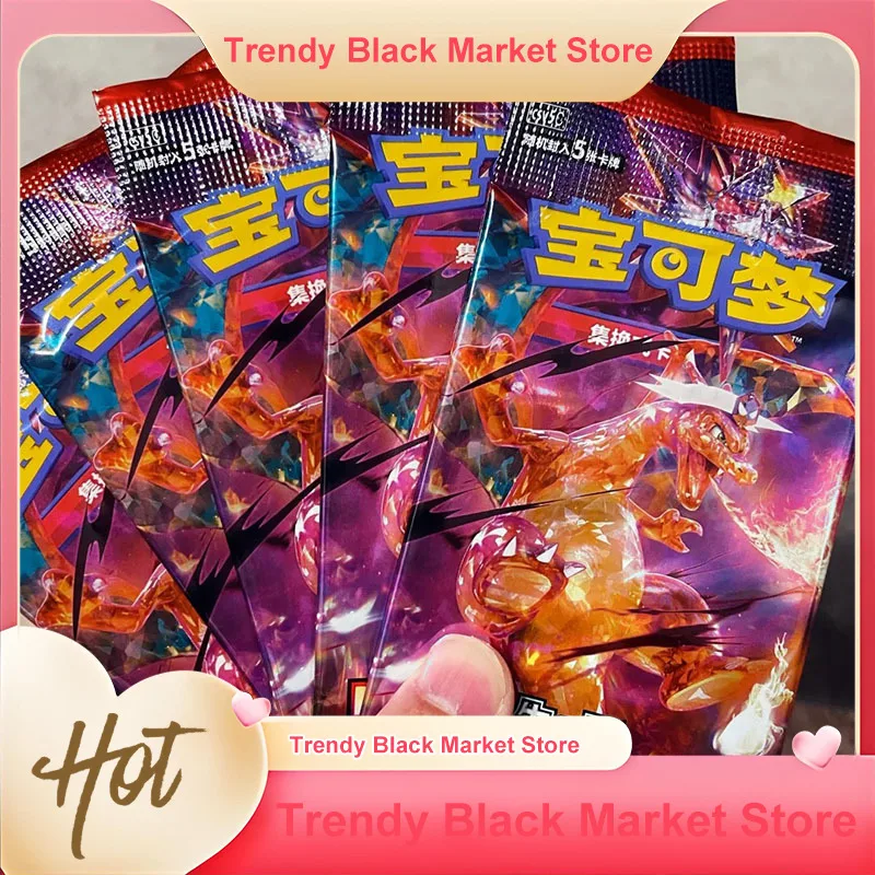 pokemon-trading-card-game-cinese-semplificato-scarlatto-e-violetto-13-black-crystal-confezione-booster-ufficiale-autentica-da-collezione