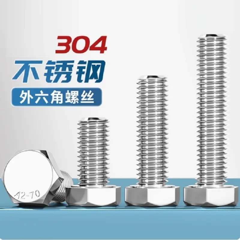 

M7 M9 1mm 1.25mm 1.5mm Fine Thread Pitch 10-100mm Long 304 Stainless Steel DIN933 External Outside Hex Hexagon Head CAP Screw Bo