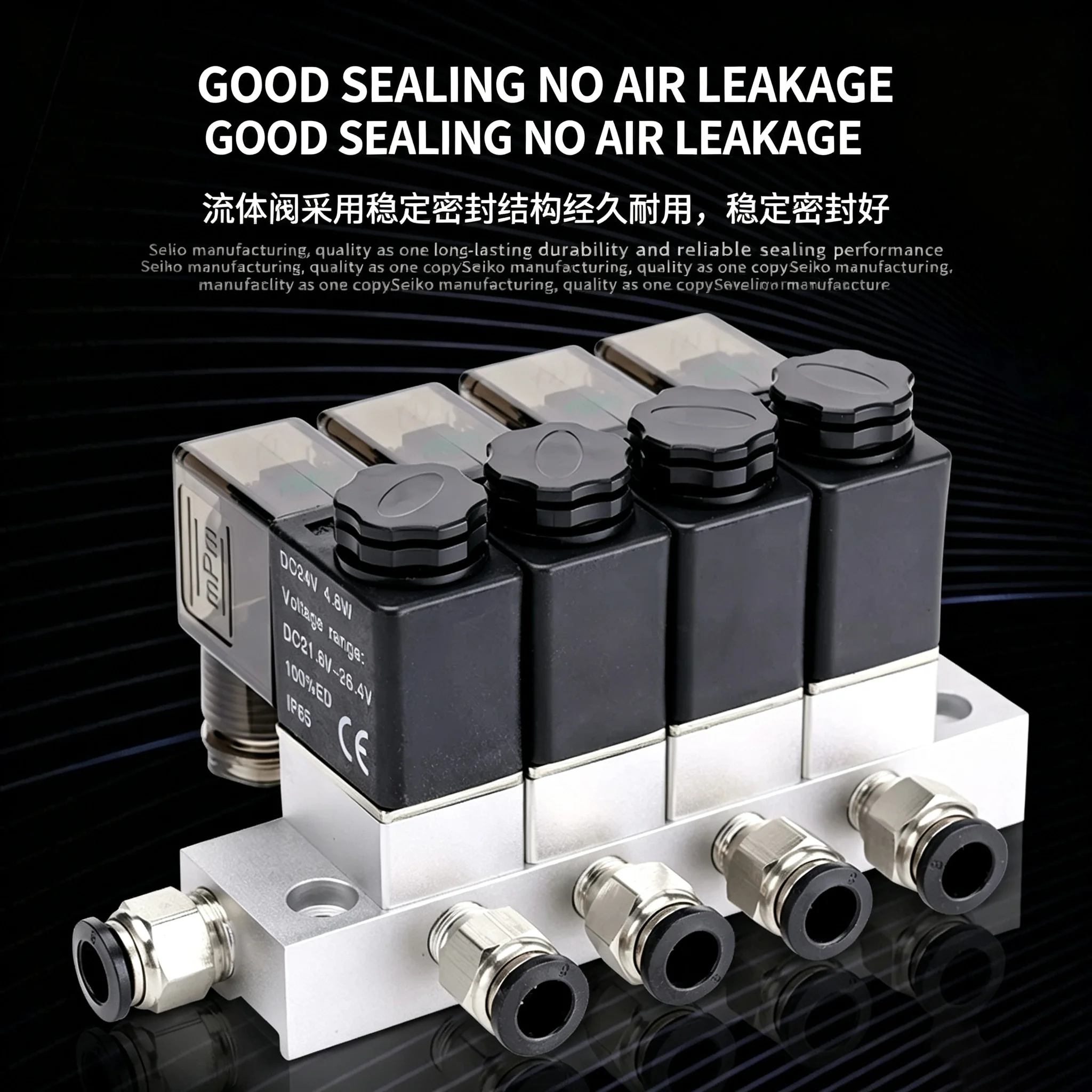 5/2 Way Electric Air Valve 2V025-06 1/4