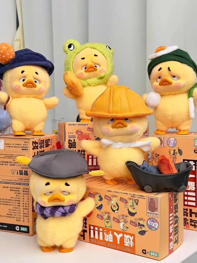 Upsetduck Work Upsets Me Series Blind Box Cute Duck Mystery Box Upsetduck Action Figure Surprise Box Toy Gift Desktop Decoration - Image 3