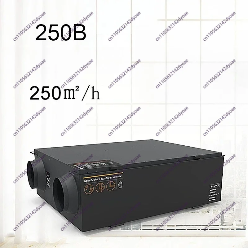 350M ³/h full heat exchange fresh air system, WiFi control household central ventilation