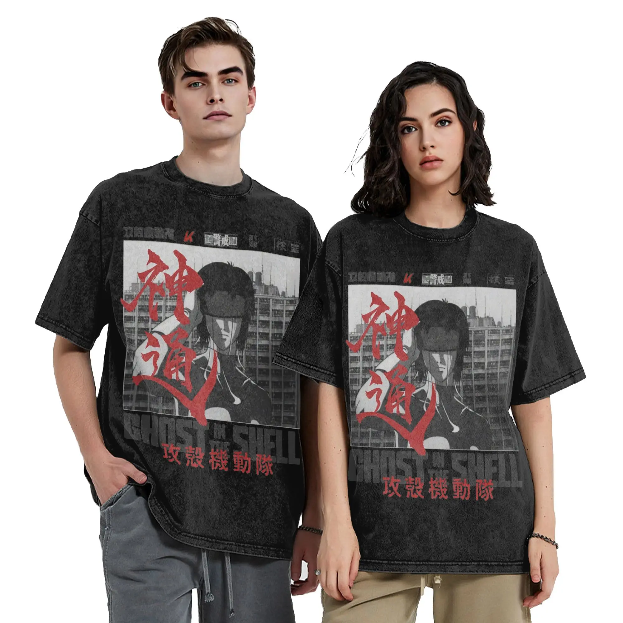 Vintage Ghost in the Shell Major Motoko Kusanagi Vintage Washed T-Shirt Unisex Cotton Short Sleeve  O-neck Summer Tops Shirts