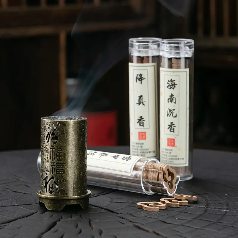 Vertical Baifu Small Incense Burner Small Xiangyun Disk Incense Burner Goose Pear Tent Incense Sandalwood Disk Burner Ornaments