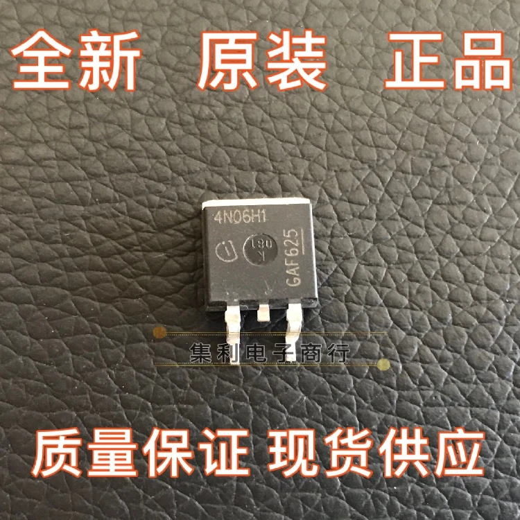 

10PCS/Lot 4N06H1 New And Imported Orginial Fast Shipping In Stock