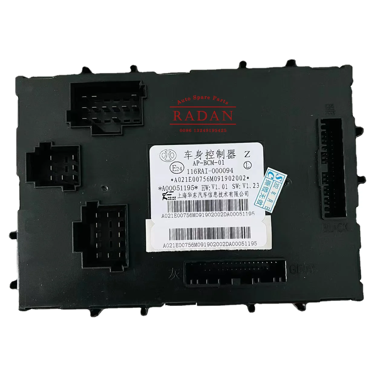 Original Body Contr…