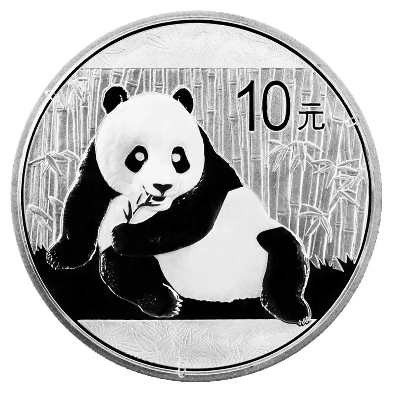 2007年～2026年 パンダ銀記念コイン、本物の銀製コレクションコイン