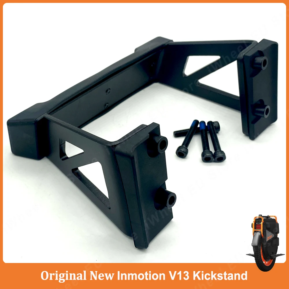 Original INMOTION V13 Kickstand Electric Unicycle Kickstand V13 Challenger Kickstand V13 Part Official INMOTION Accessories