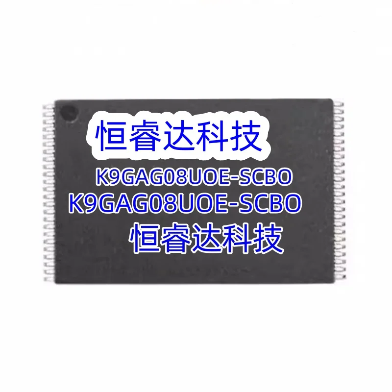 5pcs/lot K9GAG08U0E K9GAG08UOE-SCBO K9GAG08U0E-SCB0 TSOP IC Best quality.