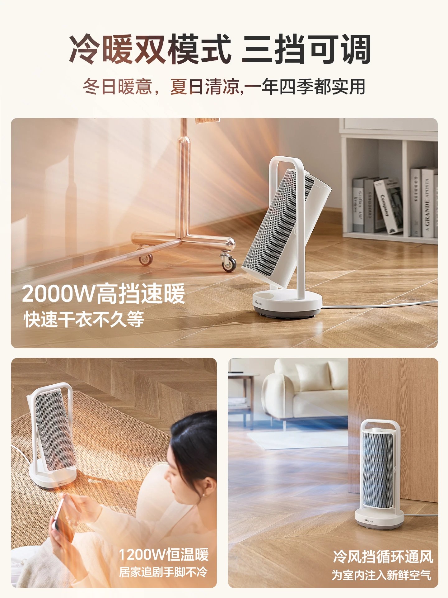 سخان الدب سخان منزلي جرافين ناعم صغير يهز الرأس فرن تسخين كهربائي قطعة أثرية شتوية #4