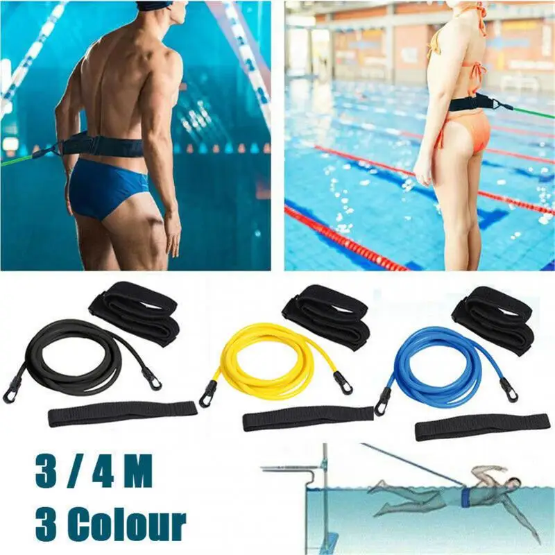 Adjustable Swim Training Resistance Belt High Quality Elastic Rope Swim Pool Safety Training Band Latex Tubes Exerciser