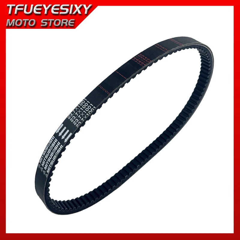 CVT Drive Belt 23100-LFG2-E000 23.7x1001 For KYMCO Kymco Xciting 250cc 300cc CT250 CT300 ABS CT 250 300 Scooter Xciting250