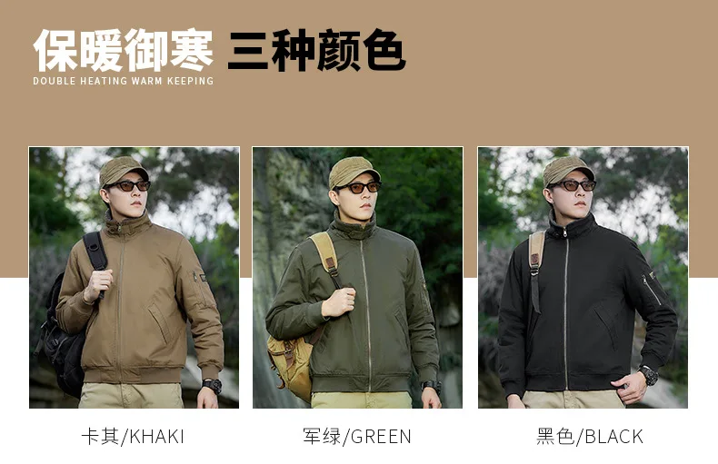 Autumn Winter Fleece Washed Jacket Men's Thick Warm Casual Outerwear