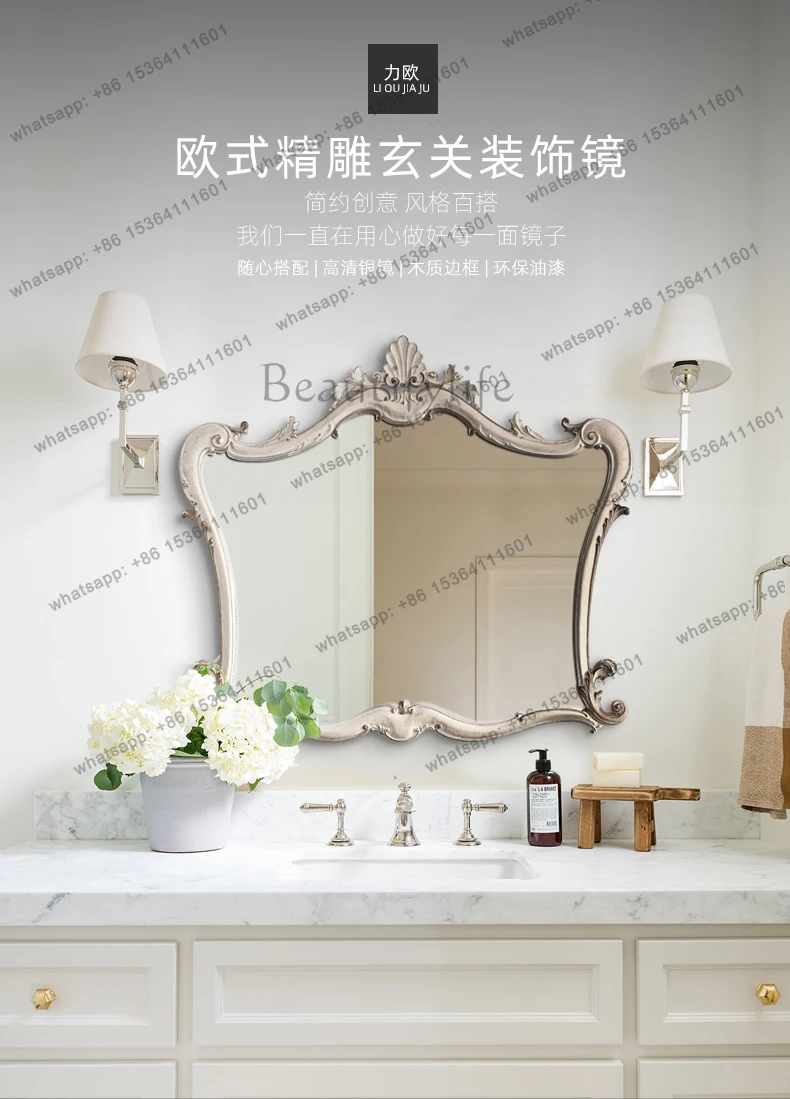 European classical carved wall hanging decorative mirror background wall entrance creative bathroom vanity mirror