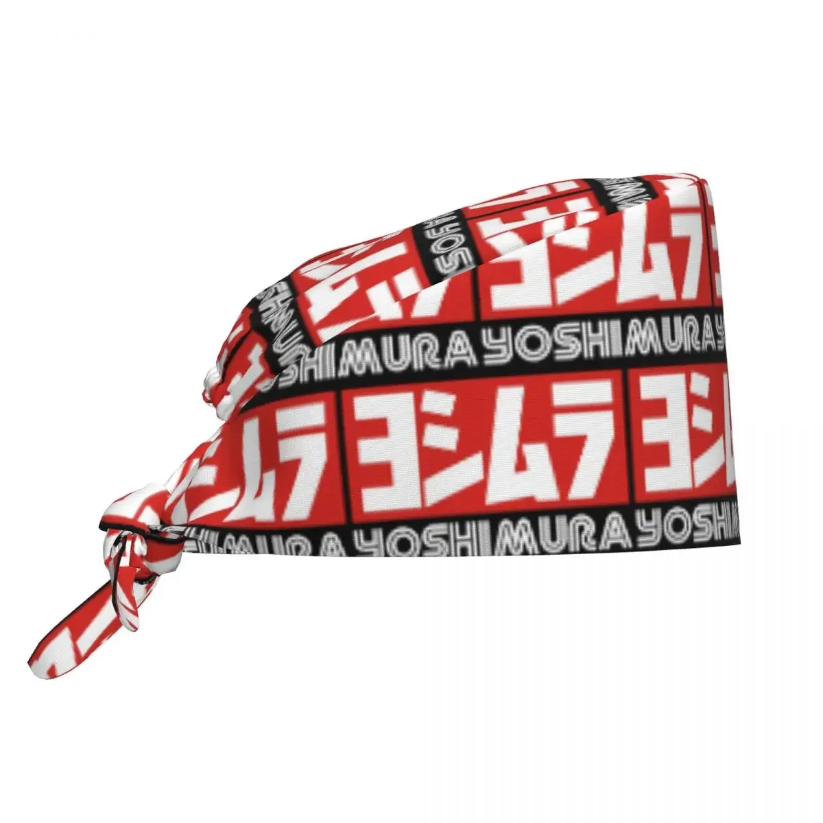 Yoshimura Japanese Motorcycle Exhaust Scrub Hat Doctor Working Surgical Cap Unisex Adjustable Nursing Caps for Dentist