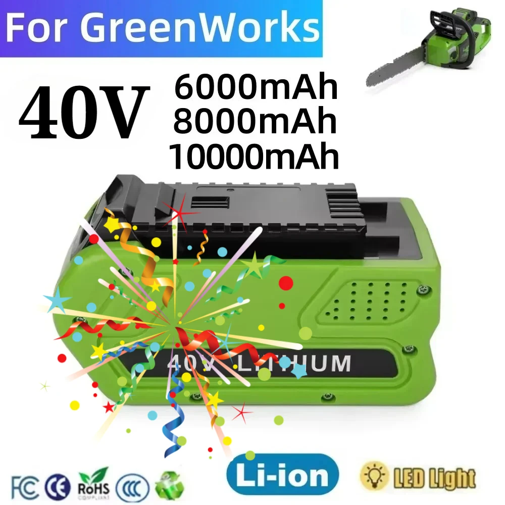 

High capacity Li-ion Battery For Greenworks 40V 8.0AH G-MAX Manufacturer Replacement Battery for Lawn Mower Power Tools