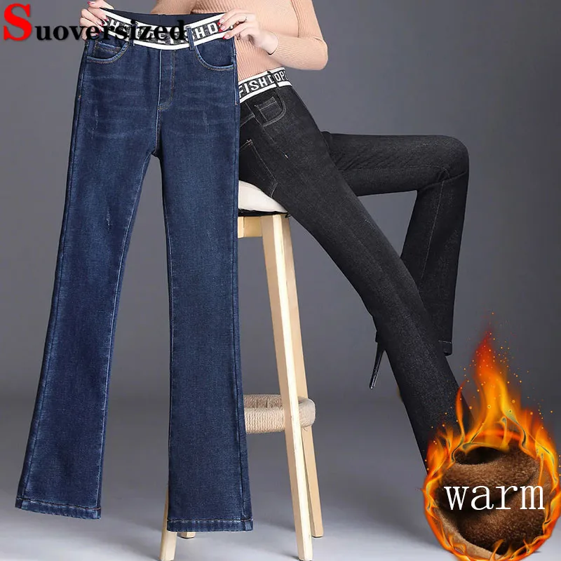 

Women Skinny Thicken Stretch Flare Jeans Winter Warm Elastic High Waist Velvet Lined Denim Pants Casual Snow Wear Vaqueros New