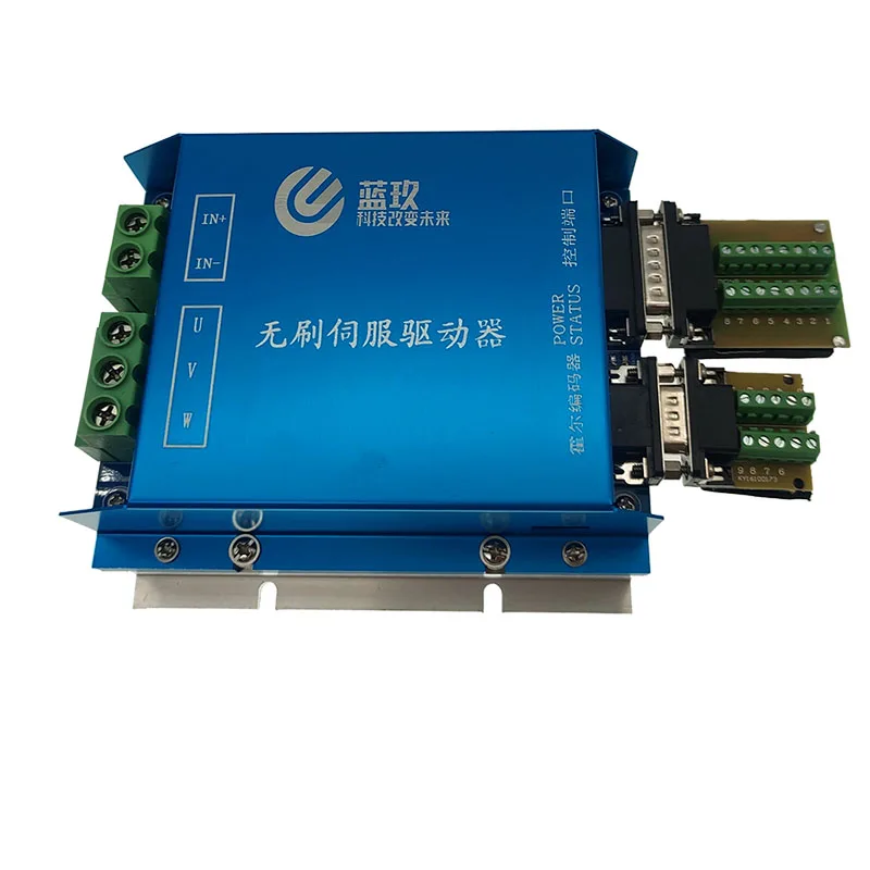 

China Factory Supply BLDC motor driver 75A 1KW 1.5KW 800W motor controller